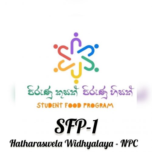 School Food Programme – 1