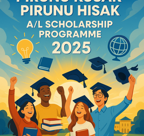🎓✨ PIKUPIHI — A/L Scholarship Program 2025