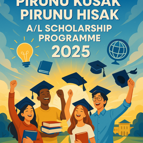 🎓✨ PIKUPIHI — A/L Scholarship Program 2025